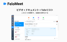 Sparticle株式会社のプレスリリース画像1