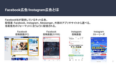 株式会社バリューエージェントのプレスリリース画像2
