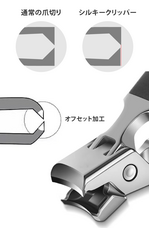 株式会社immerse japanのプレスリリース画像15