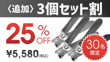 株式会社immerse japanのプレスリリース画像1