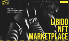 澳門慧竹商事有限公司のプレスリリース画像1