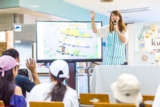 株式会社クリマロのプレスリリース画像3