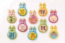 株式会社クリマロのプレスリリース画像10