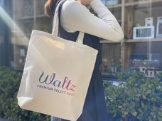 株式会社RNSのプレスリリース画像1