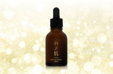 株式会社GWFのプレスリリース画像1