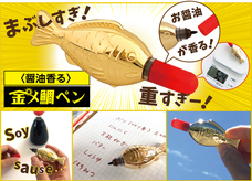 株式会社ジオのプレスリリース画像1