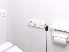 株式会社システムトークスのプレスリリース画像3