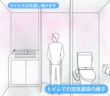 株式会社システムトークスのプレスリリース画像4