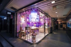 株式会社セインムーのプレスリリース画像2