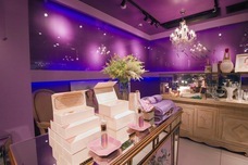 株式会社セインムーのプレスリリース