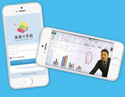 株式会社プロシーズのプレスリリース画像2