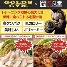 TANPAC株式会社のプレスリリース画像3