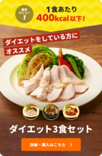 TANPAC株式会社のプレスリリース画像5