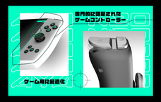 株式会社ハイビームのプレスリリース画像4