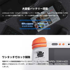 株式会社ハイビームのプレスリリース画像6