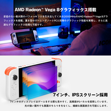 株式会社ハイビームのプレスリリース画像4