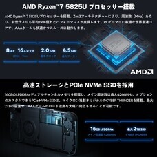 株式会社ハイビームのプレスリリース画像3