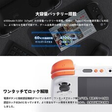 株式会社ハイビームのプレスリリース画像5