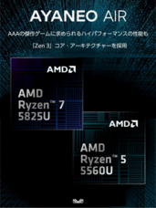 株式会社ハイビームのプレスリリース画像4