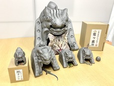 有限会社岩月鬼瓦のプレスリリース画像1