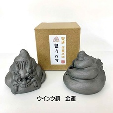 有限会社岩月鬼瓦のプレスリリース画像4