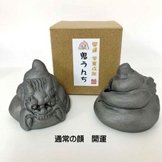 有限会社岩月鬼瓦のプレスリリース画像2