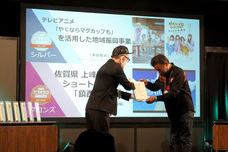 株式会社プラネットのプレスリリース画像2