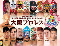 株式会社プラネットのプレスリリース画像2