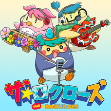 株式会社プラネットのプレスリリース画像5