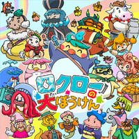 株式会社プラネットのプレスリリース画像8