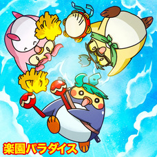 株式会社プラネットのプレスリリース画像4