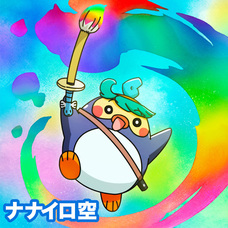 株式会社プラネットのプレスリリース画像2