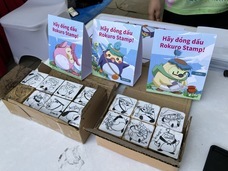 株式会社プラネットのプレスリリース画像4