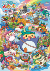 株式会社プラネットのプレスリリース画像13