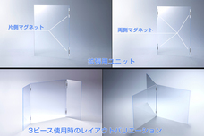 株式会社 大実製作所のプレスリリース画像8