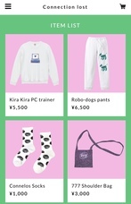Connection lostのプレスリリース画像1