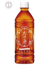 中北薬品株式会社のプレスリリース画像5