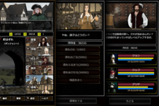 谷内義人＠がめぽの亡霊のプレスリリース画像6