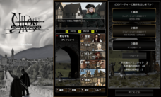 谷内義人＠がめぽの亡霊のプレスリリース画像5