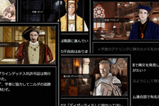 谷内義人＠がめぽの亡霊のプレスリリース画像6