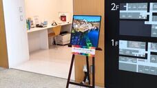 株式会社インセクト・マイクロエージェンシーのプレスリリース画像1