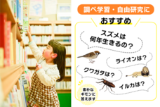 株式会社ヴィアックスのプレスリリース画像1