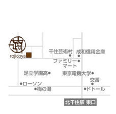 路地裏寺子屋 rojicoyaのプレスリリース画像1