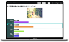 SCAVEのプレスリリース画像1