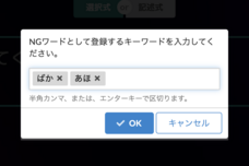 SCAVEのプレスリリース画像1