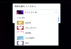 SCAVEのプレスリリース画像1