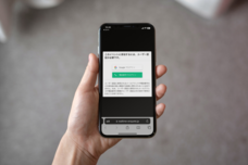 SCAVEのプレスリリース画像1