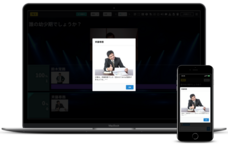 SCAVEのプレスリリース画像1