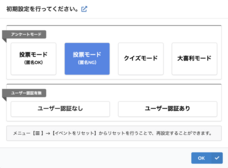 SCAVEのプレスリリース画像1