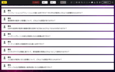 SCAVEのプレスリリース画像1